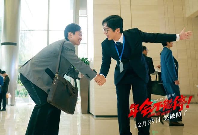 这6部现实主义题材国产片，直击社会痛点！