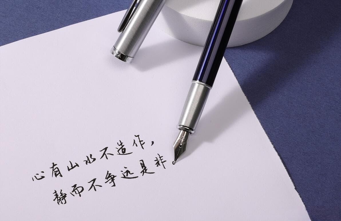 钢笔笔尖EF尖、F尖与M尖的区别与适用场景