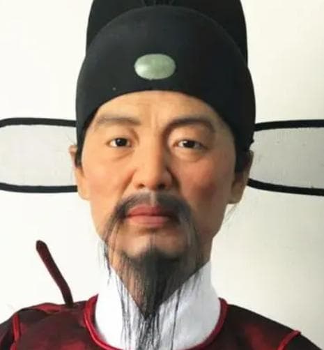 古代户部尚书的职责与影响