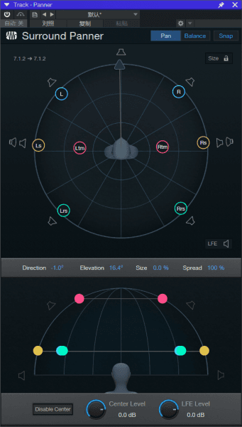杜比Atoms技术详解：Studio One如何制作沉浸式音频