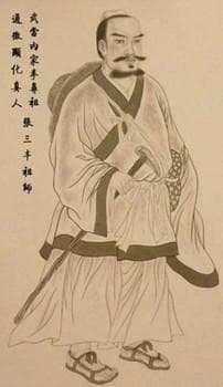 揭秘张三丰：从"邋遢大王"到武当宗师