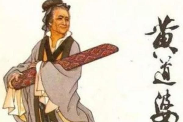 海南十大历史名人排行榜