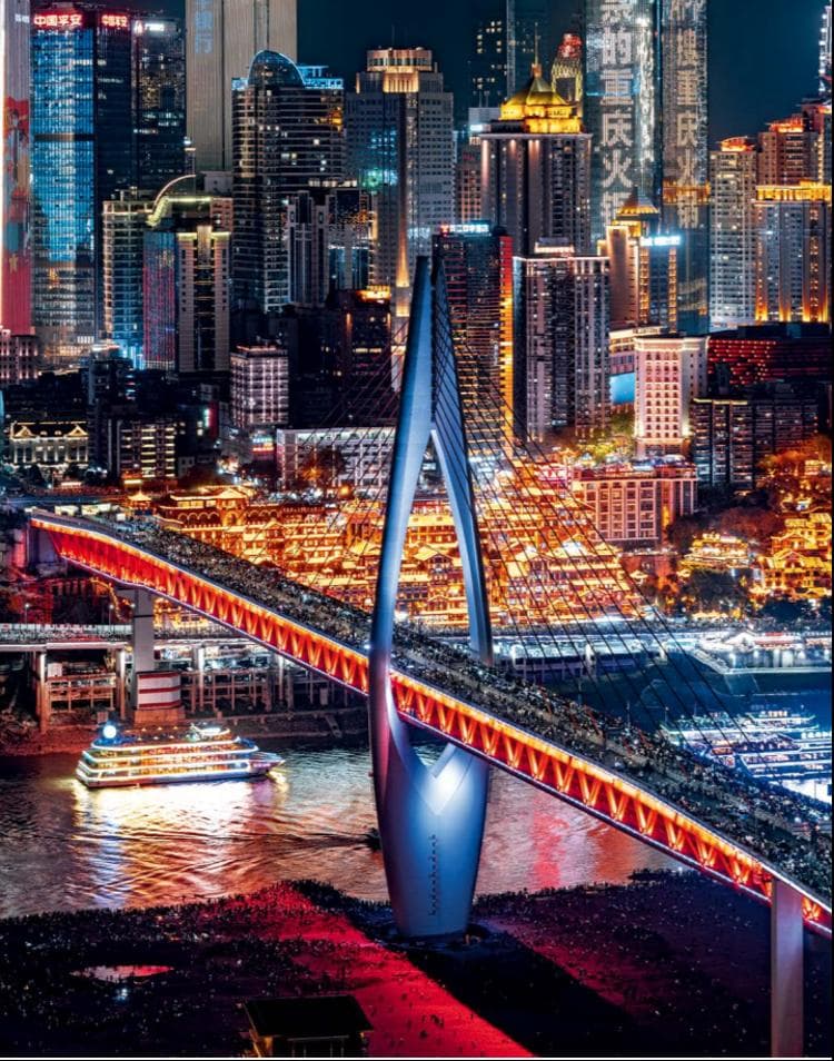 “8D魔幻”“网红城市”？我们如何重新认识重庆
