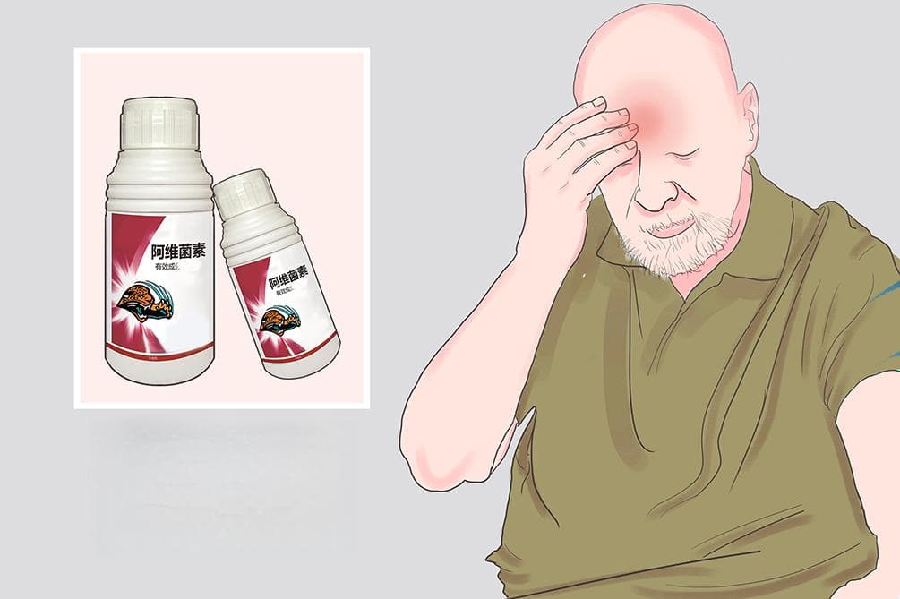 急性阿维菌素中毒