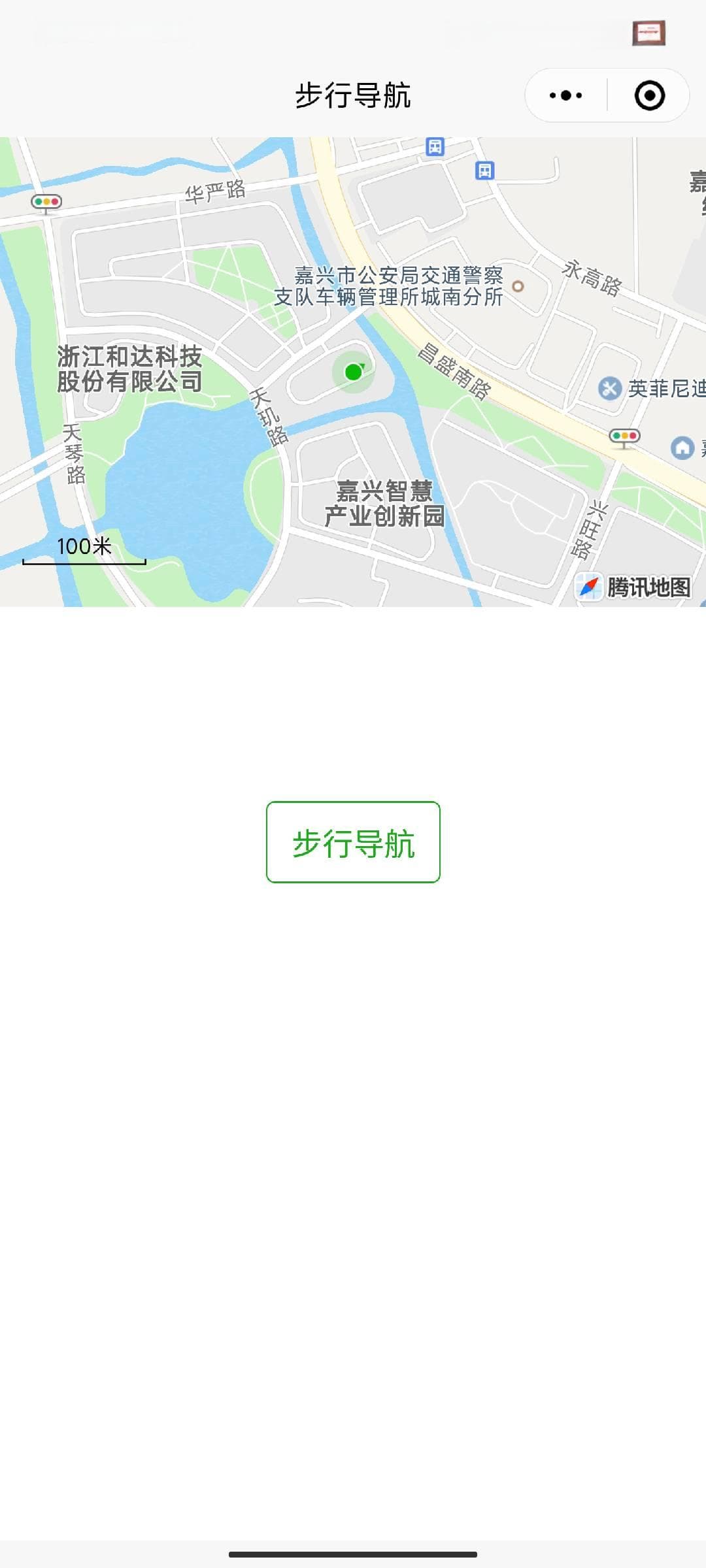 微信小程序中获取用户当前位置的解决方案