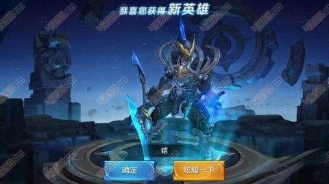 王者荣耀凯的终极攻略：如何通过铭文与装备搭配，让你的凯在战场上所向披靡