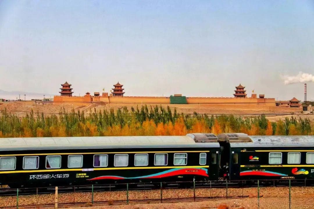 “环西部火车游”谱写“交旅融合”新篇章