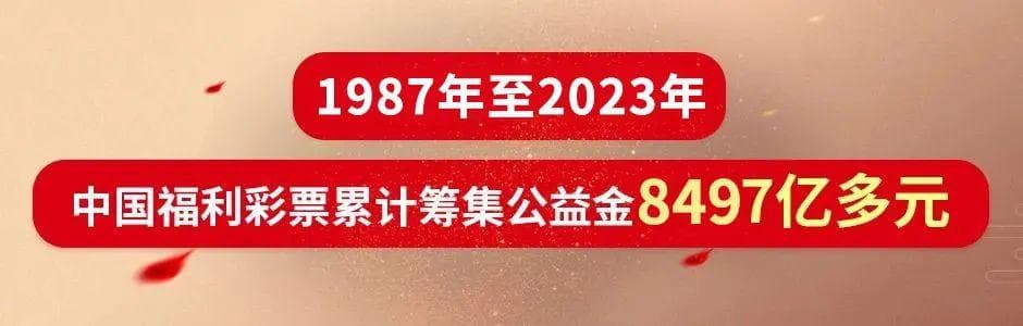 福彩刮刮乐有几种玩法？