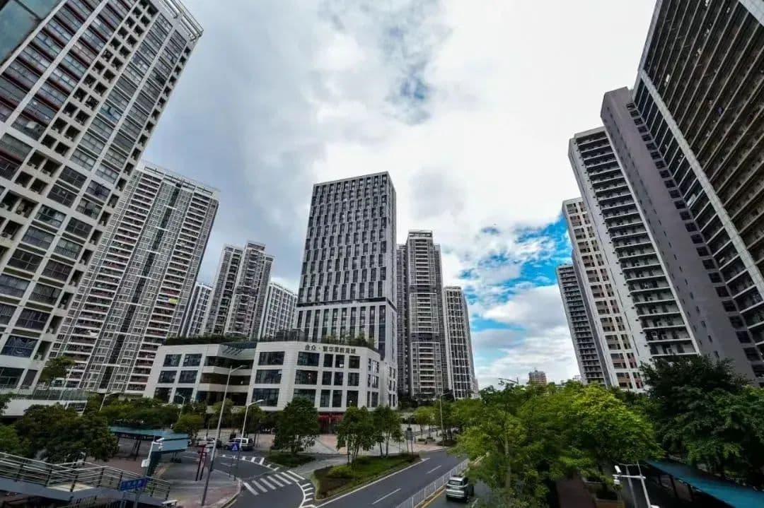 这一波楼市政策调整你看懂了吗？房价会不会“报复性”上涨？