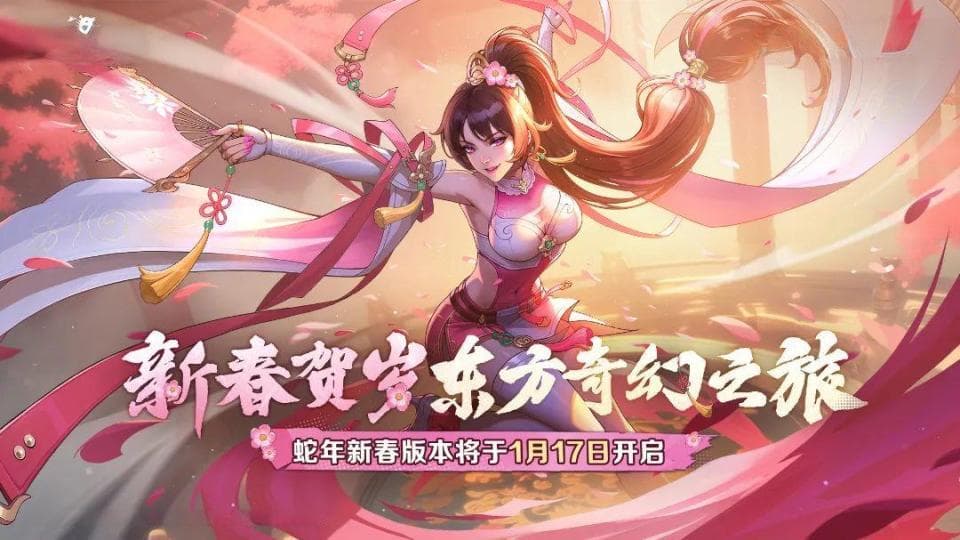 武器系统优化前瞻 | 武器觉醒优化升级，拟态蓝图免费觉醒！