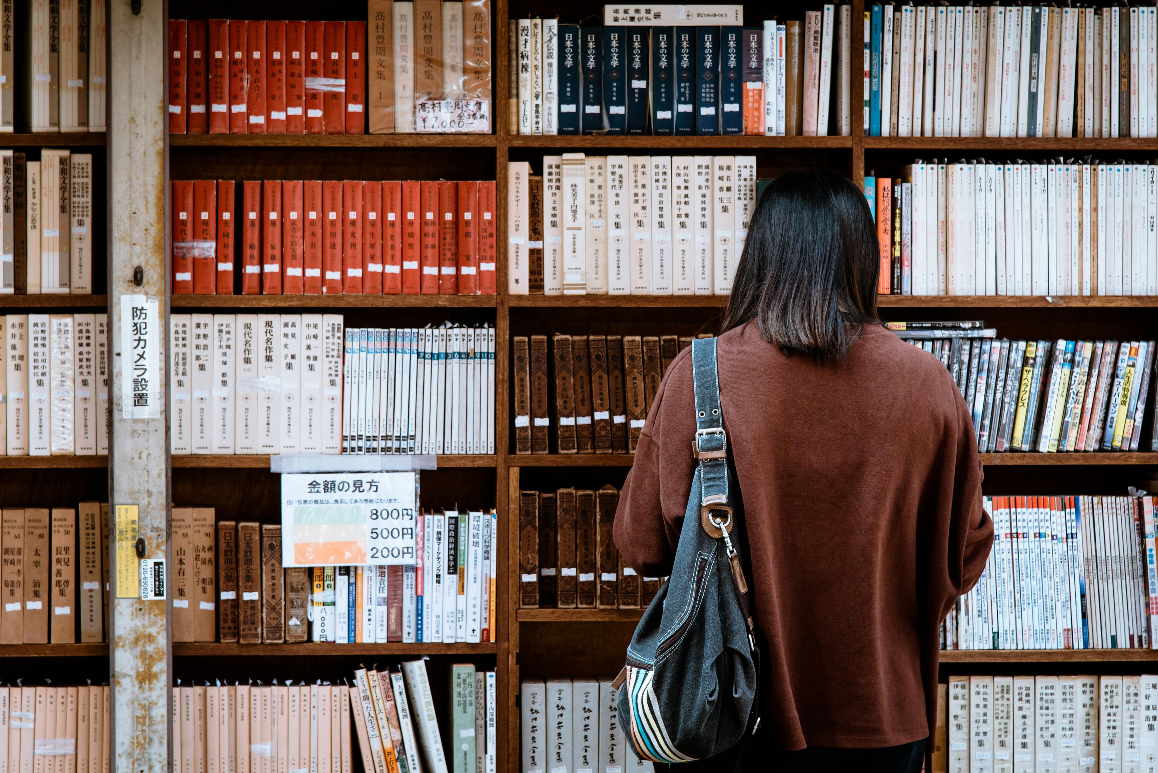 大学英语学习方法指南