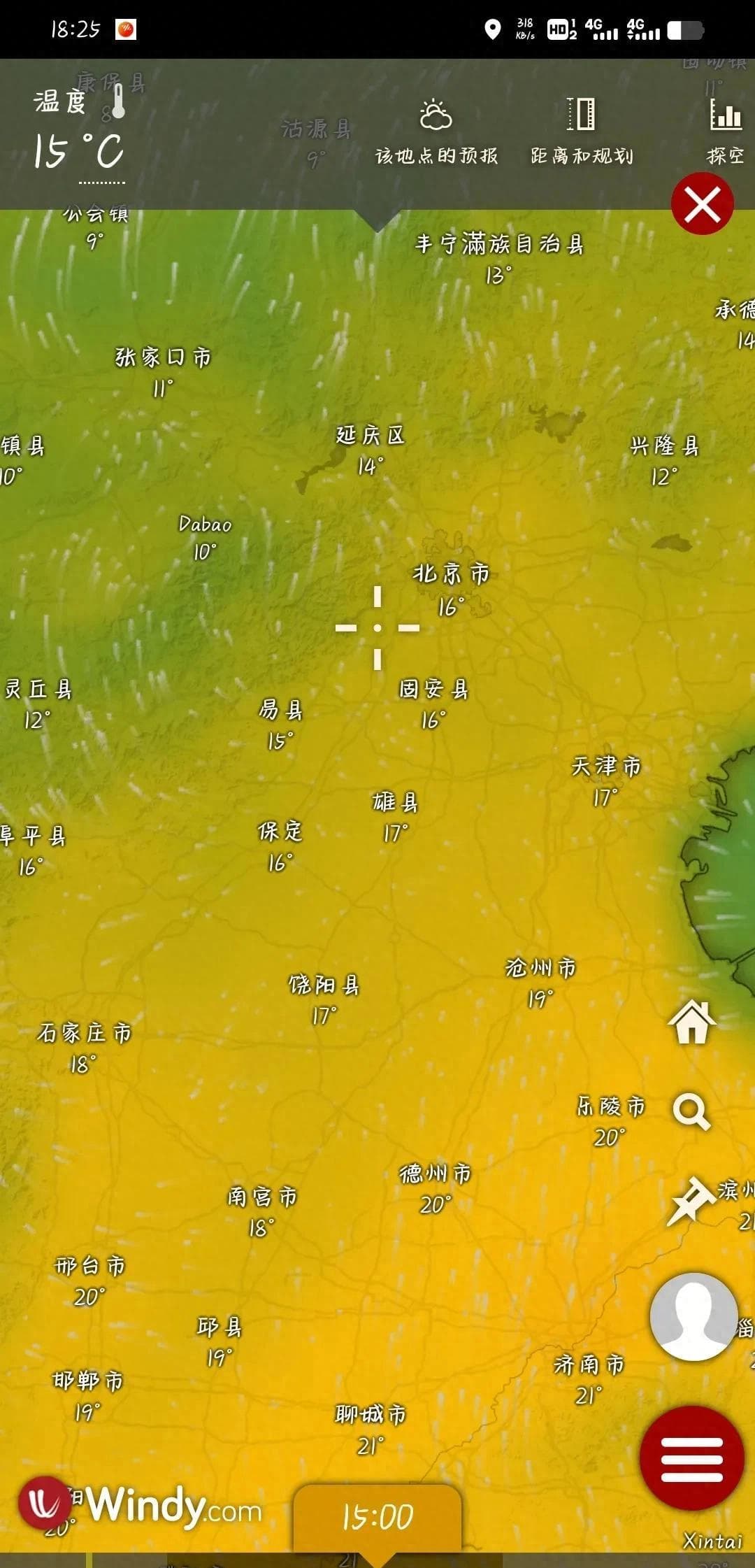 河北雨雪显著调强？分析：冷空气强度调弱，南部或现大暴雪！