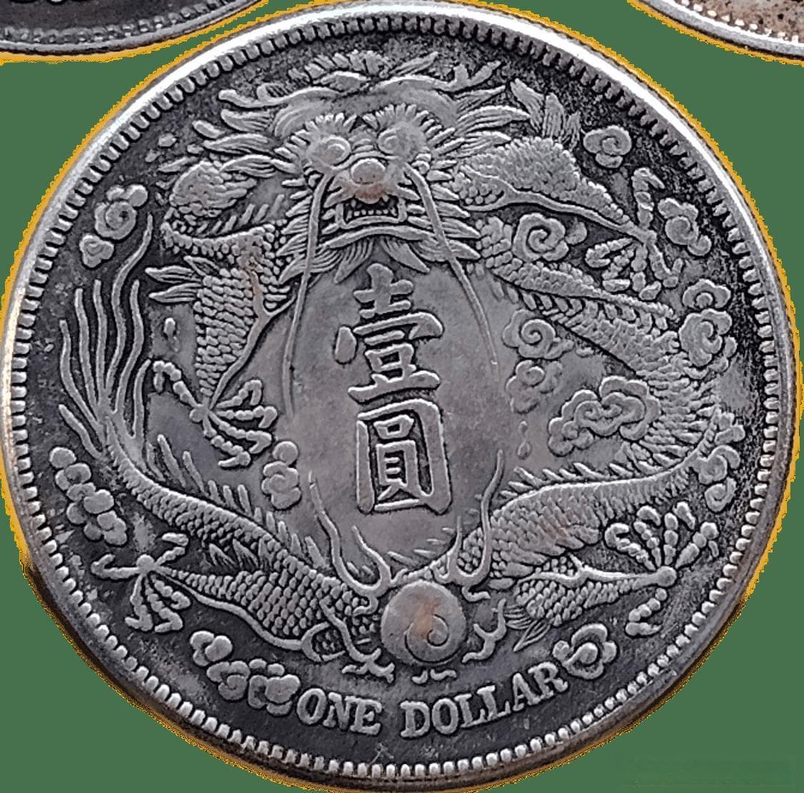 南京造币厂珍品亮相，收藏界炸锅了！