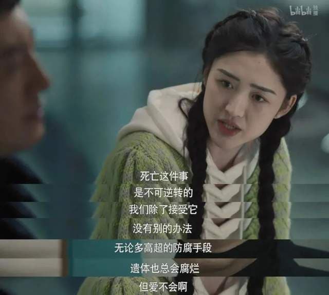 写完遗书的年轻人：我终于可以放心活了！