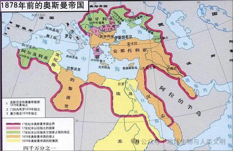 土耳其1876年立宪运动：一场未竟的改革尝试