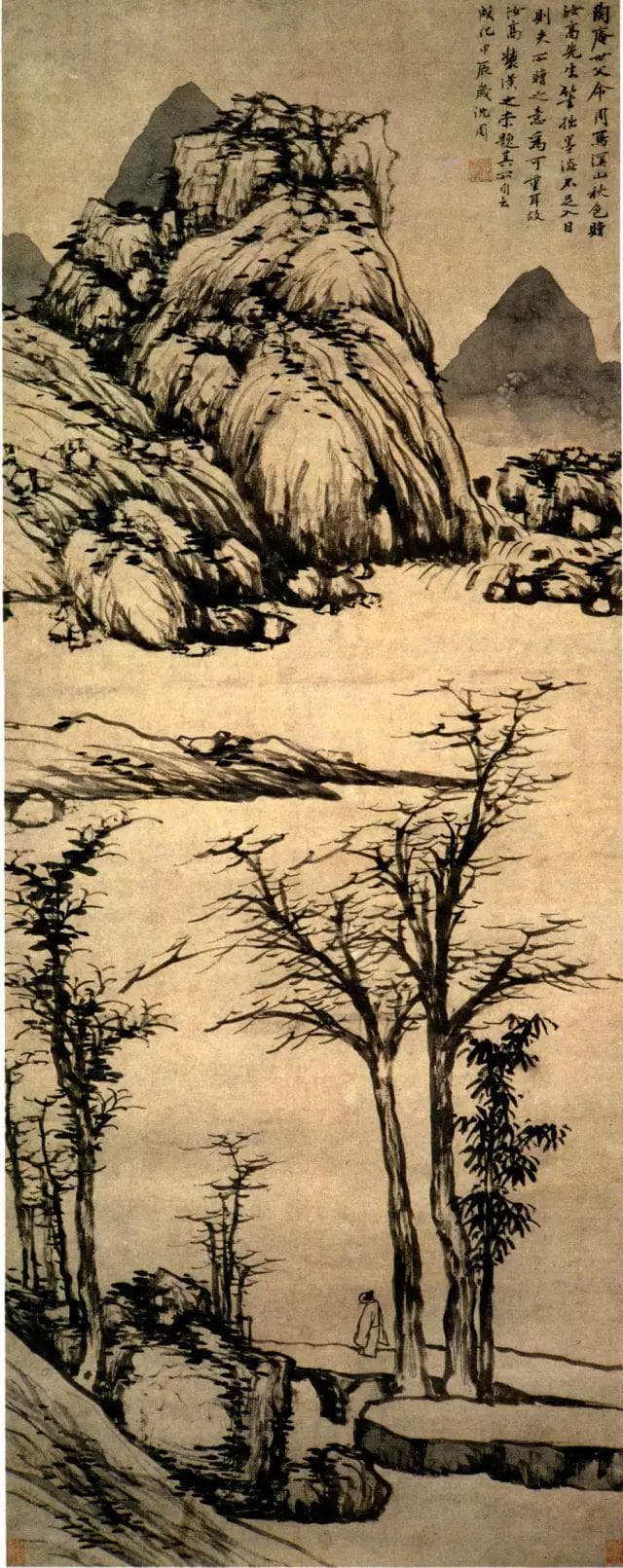 沈周《溪山秋色图》：信笔勾写，墨浓笔劲中含藏石田心意