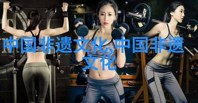 中国孔雀舞：从民间传说走向世界舞台