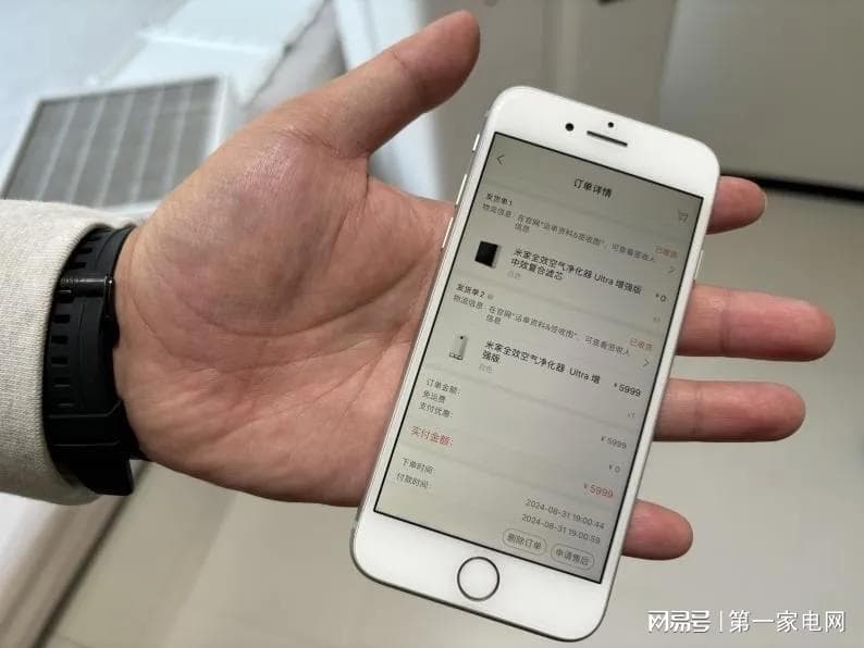 小米空气净化器被投诉：使用十几天后出现异味，售后近1个月未解决