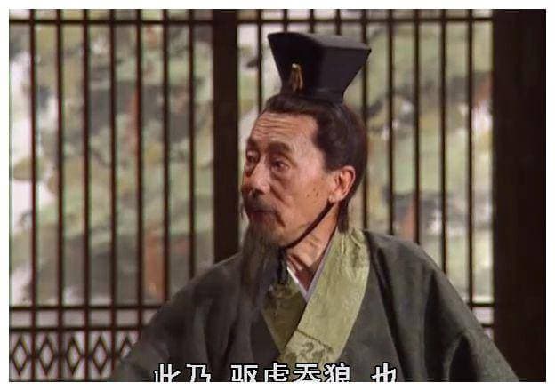 「东汉末年分三国」21 外交的境界：驱虎吞狼