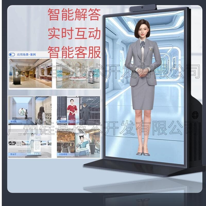 人工智能时代，AI智能客服成企业竞争优势
