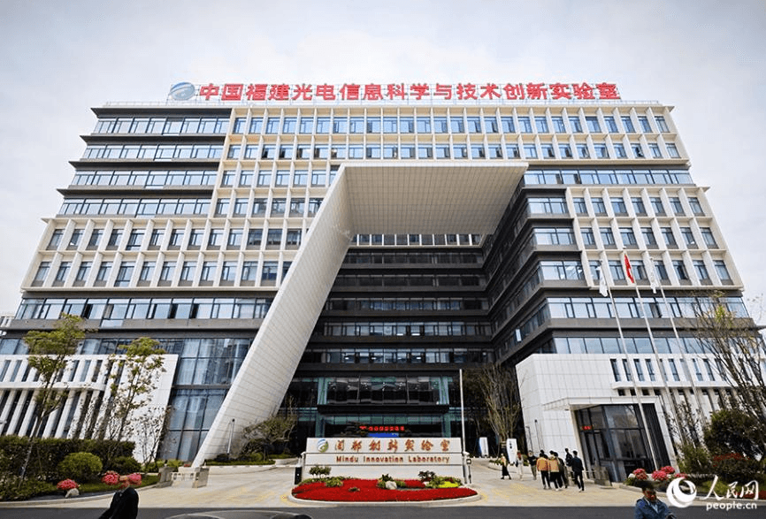 以机制创新促进科技创新  福州这家“科研新生代”探索走出新路子