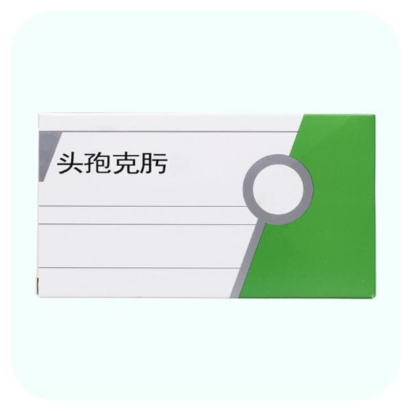 头孢克肟吃几天一个疗程
