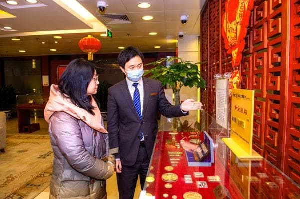 多家银行加力推广黄金回购业务