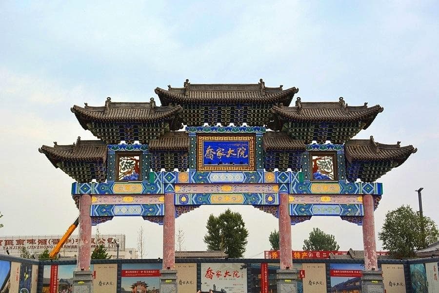 乔家大院：北方民居建筑史上一颗璀璨明珠