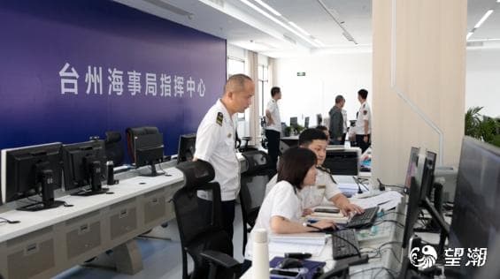 台州海事智控监管，确保船舶安全在港