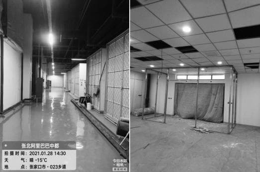 极寒缺水条件下数据中心暖通系统调试技术研究