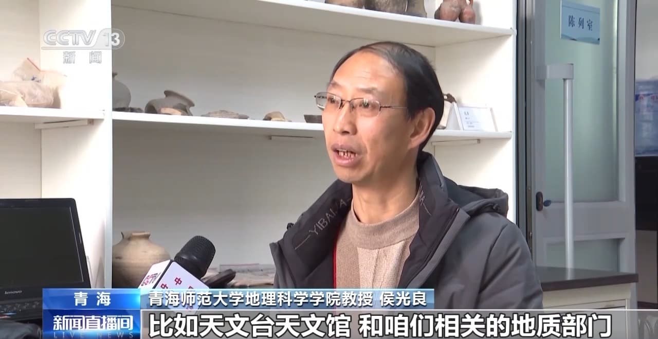 陨石市场调查：从疯狂寻石到天价交易，真相令人震惊
