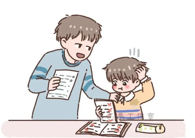 父母做好这4件事，基本不用再管孩子学习