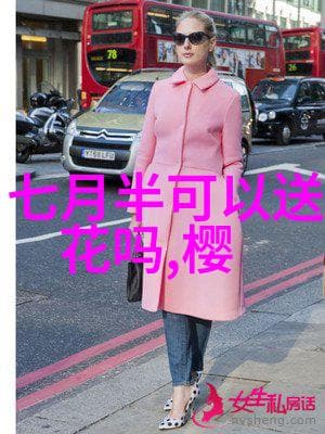 病友生病住院送什么鲜花好