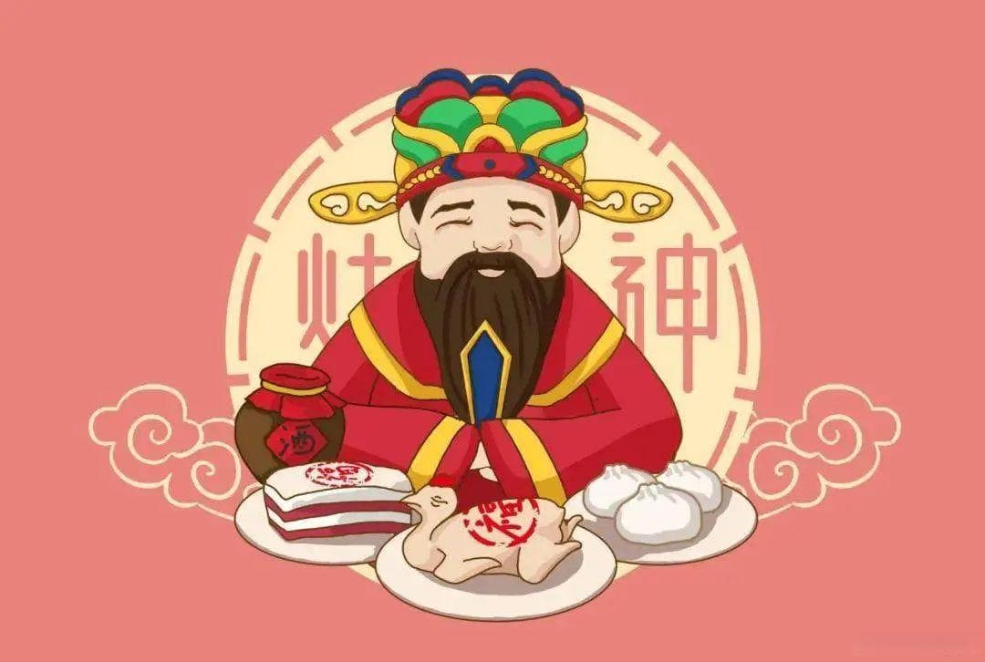 正月初四“迎灶神送火神”，牢记：3吃1迎1接1扔，遵循老传统
