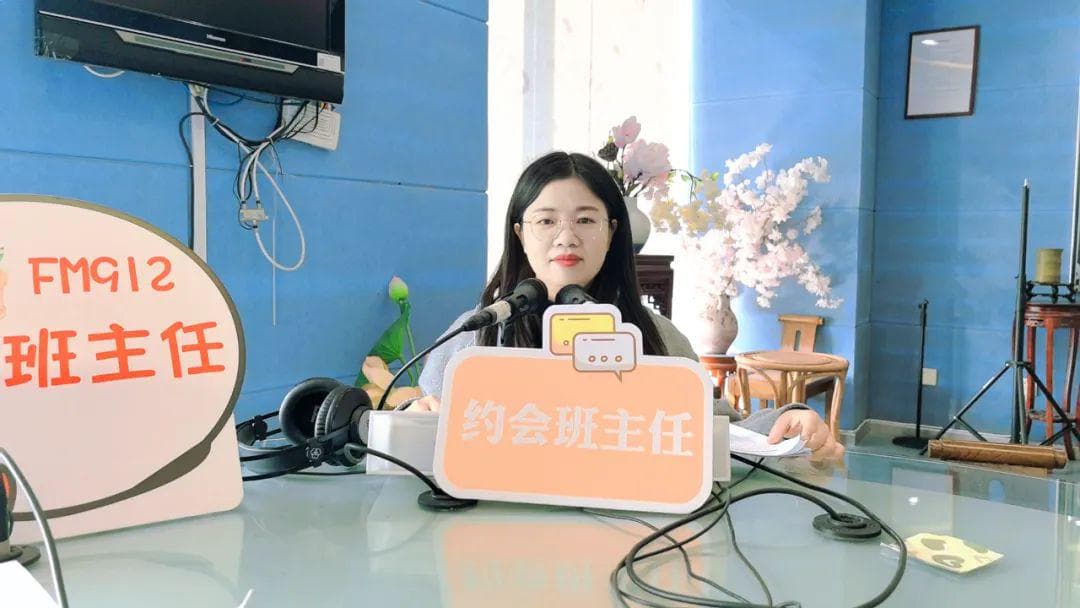 如何帮助孩子平稳渡过幼小衔接入学适应期