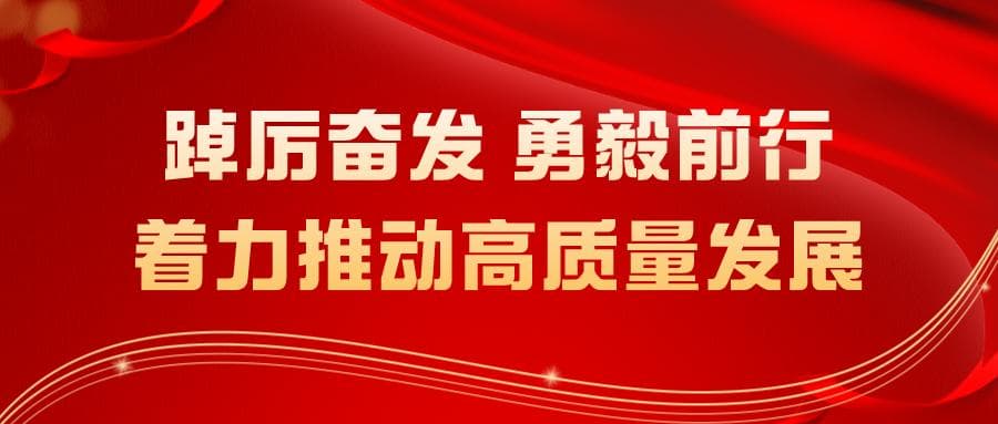 儿童肥胖的危害与防治