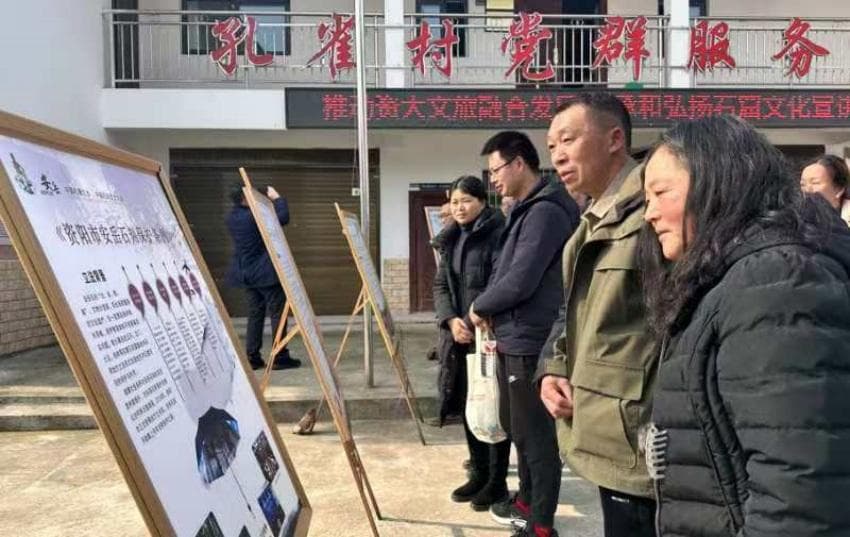 四川安岳牵手重庆大足传石窟文化 共筑标杆促文旅融合