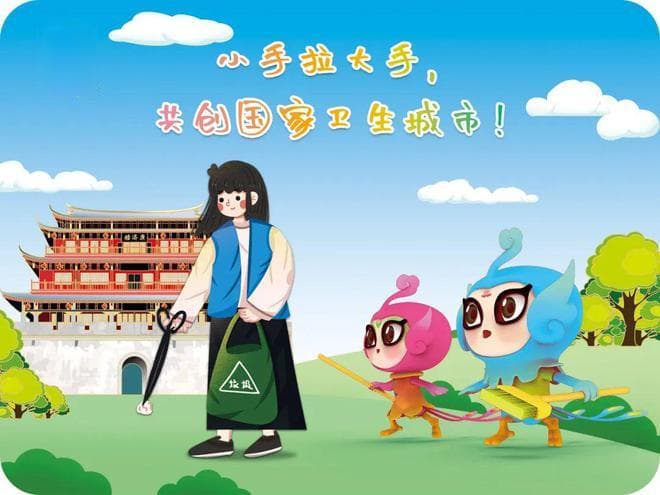专家建议：冬季养生重在“懒”，起床运动饮食都有讲究
