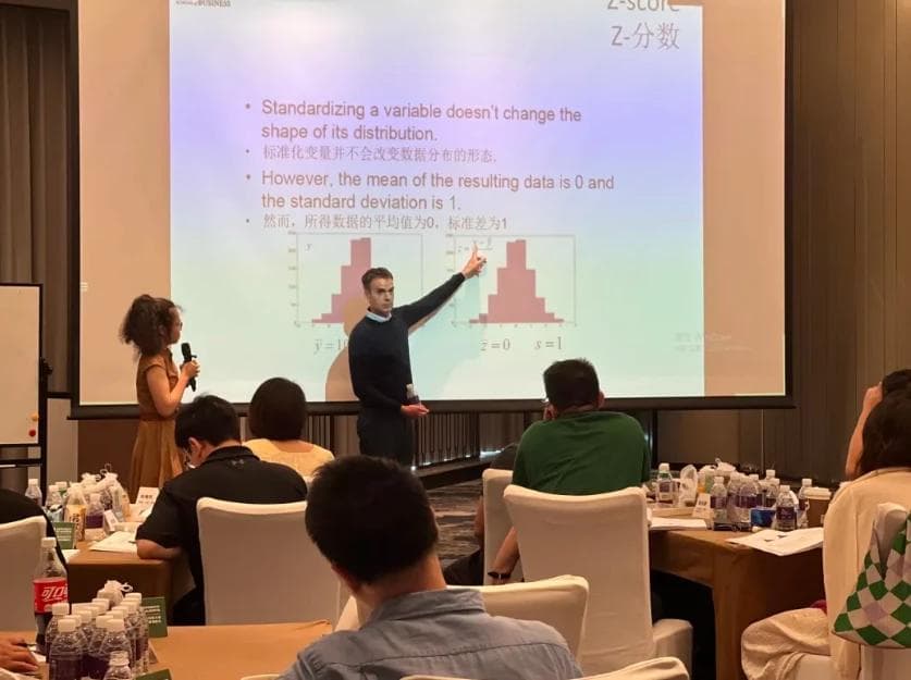 【走进课堂】深度解析如何通过数据分析，帮助企业更好的做商业决策