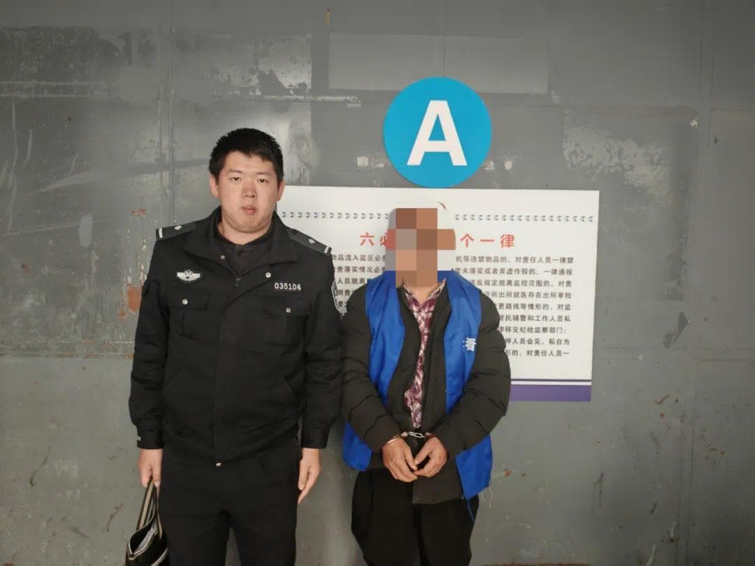8人被抓！交易流水上千万！湖南株洲一“地下六合彩”赌博窝点被端