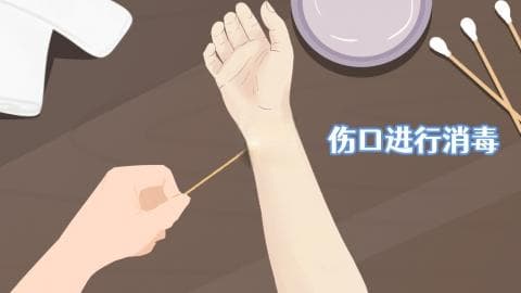 康复新液能修复伤口吗