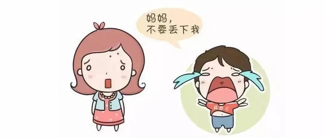 孩子喊你“妈妈”还是“妈”？一字之差，实则区别很大！