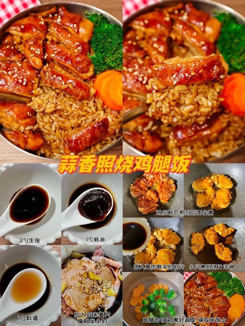 鸡喜欢吃什么（鸡的食谱：盘点它们爱吃的食物）