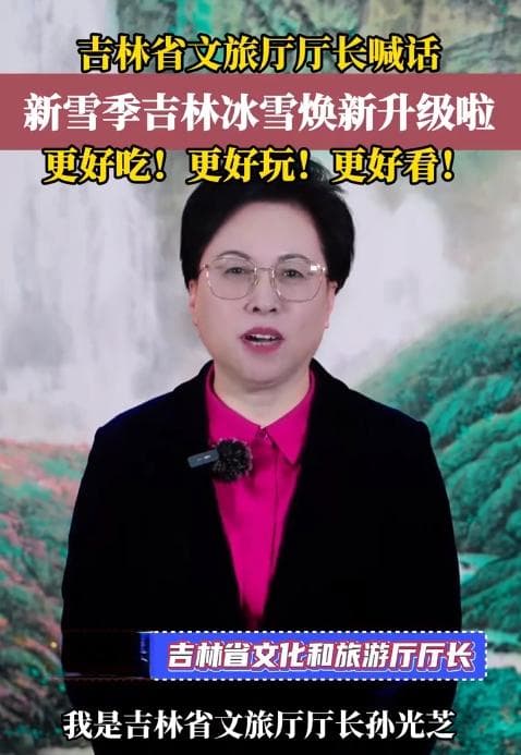 人生建议：去过吉林，才知道什么是真正的冬天！