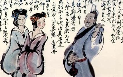 “齐人之福”的典故：孟子笔下的真实含义