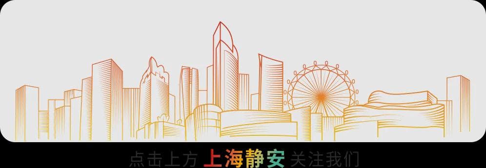 “绿意江南”系列讲座启动，首讲聚焦昆曲的“情”与“美”