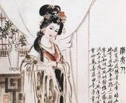 李夫人：汉武帝刘彻的宠妃，她临终前为何不见汉武帝？