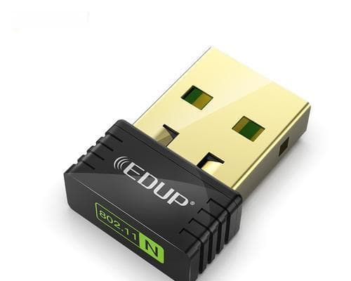 无线网卡与随身WIFI的区别对比（便携性与功能性的选择）