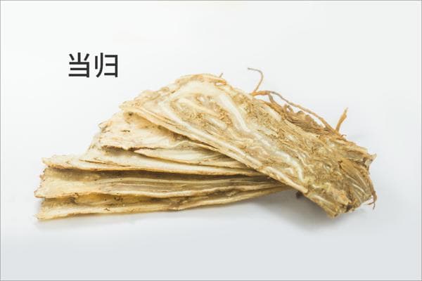 当归饮子的功效与作用及禁忌有哪些