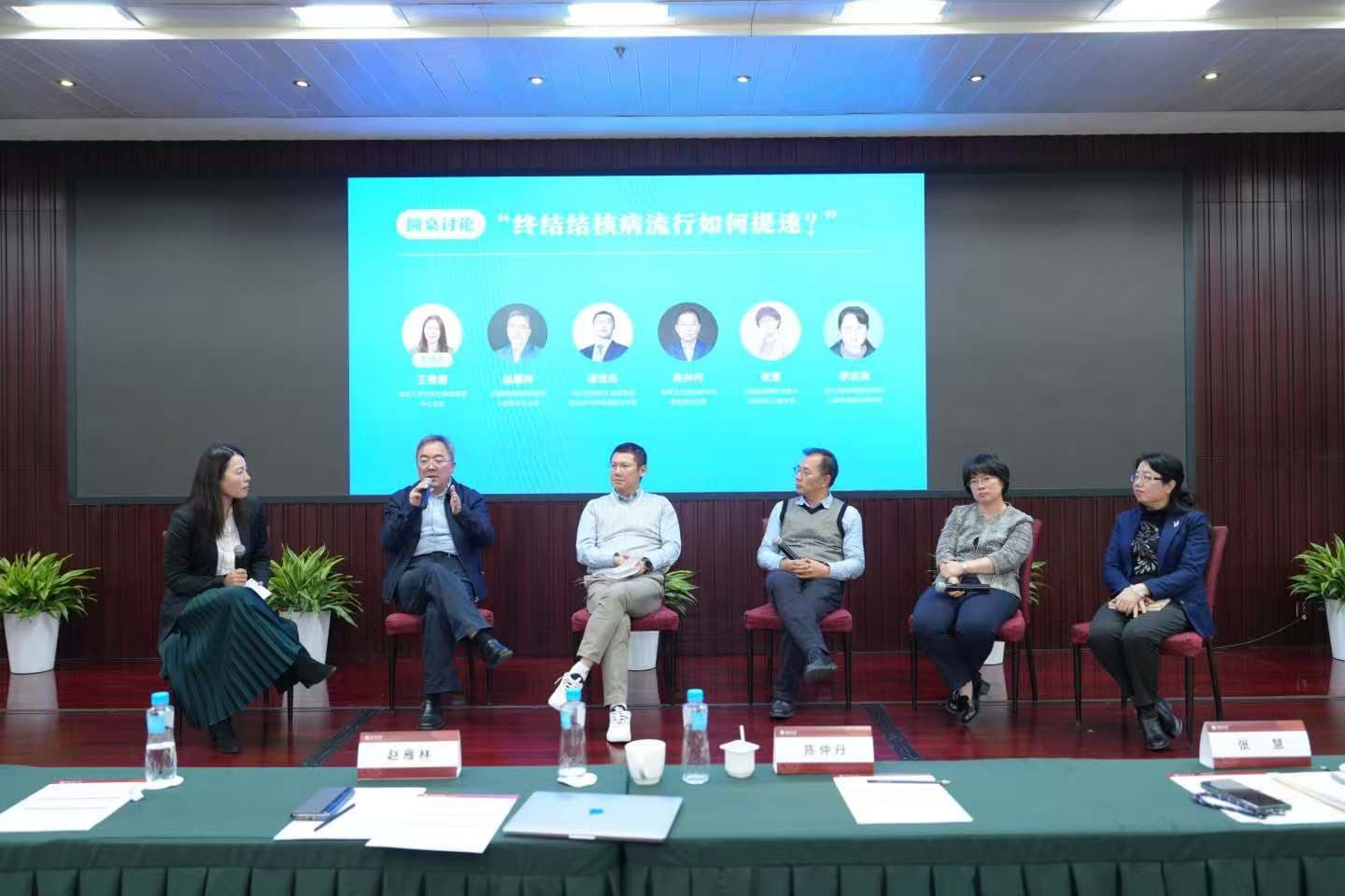 专家：推进主动筛查加速终结结核病流行